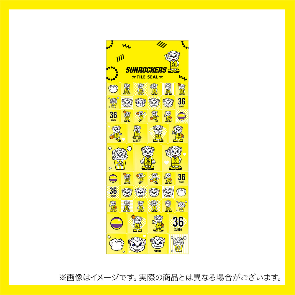 サンディータイルシール 詳細画像 ‐ 1